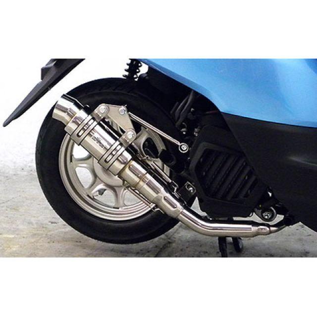 WirusWin バイク用マフラー タクト用ハイパフォーマンスマフラー WirusWin（ウイルズウィン） タクト マフラー本体 タクト（AF75/79）用