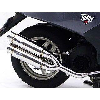 ウィルズウィン製マフラーAF62.68にて使用 WirusWin（ウイルズウィン） ディオ マフラー本体 ディオ（AF62/68）用