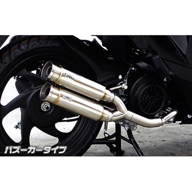 WirusWin（ウイルズウィン） ディオ110 マフラー本体 ディオ110（JF58