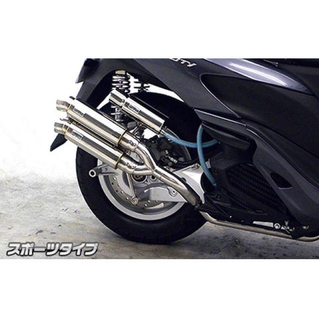 WirusWin トリシティ125 マフラー本体 トリシティ125用 WirusWin トリシティ125 マフラー本体 トリシティ125用