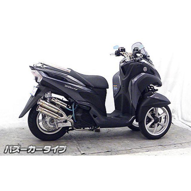 WirusWin（ウイルズウィン） トリシティ125 マフラー本体 トリシティ
