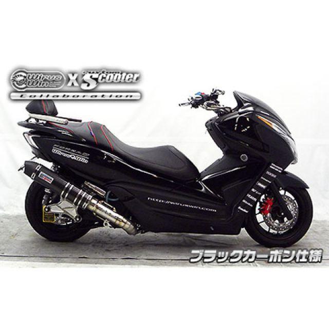 フォルツァsi MF12 社外マフラー メガホン カーボン サイレンサー
