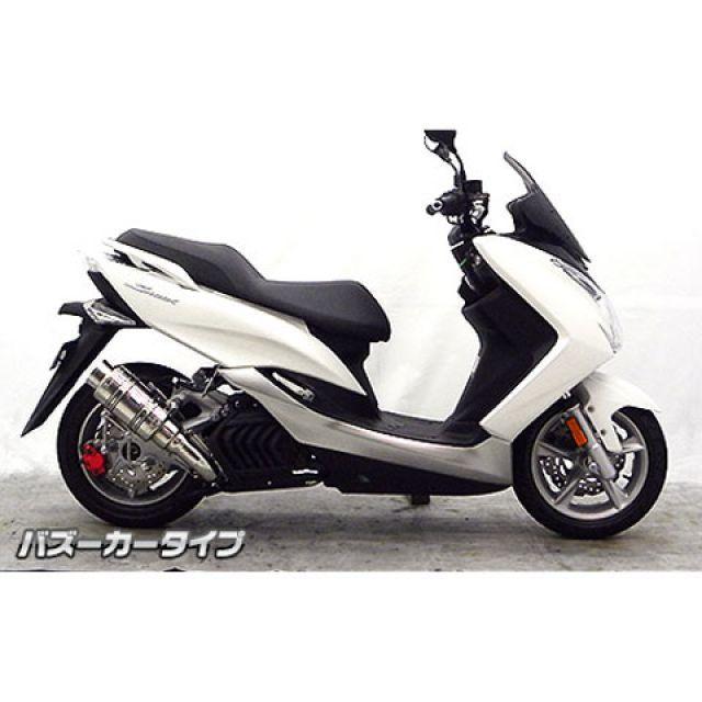 WirusWin（ウイルズウィン） マジェスティS マフラー本体 マジェスティ