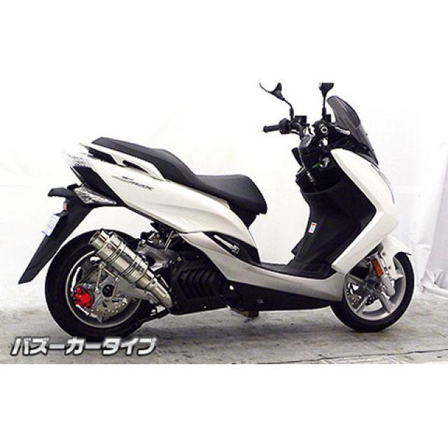 マジェスティS 155 社外マフラー アトミックショートマフラーポッパータイプ バイク マジェスティS 155 社外マフラー アトミックショートマフラー