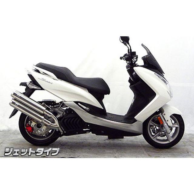 WirusWin マジェスティS（SMAX）用 スタイリッシュツインマフラー WirusWin（ウイルズウィン） マジェスティS マフラー本体 マジェスティ