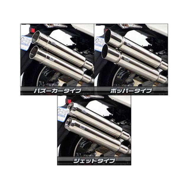 WirusWin（ウイルズウィン） マジェスティS マフラー本体 マジェスティ