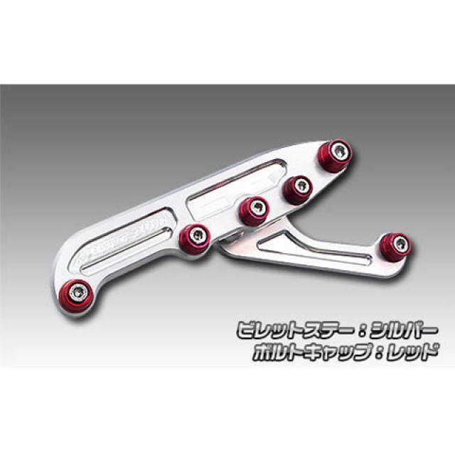 WirusWin（ウイルズウィン） ズーマーX マフラーステー・バンド