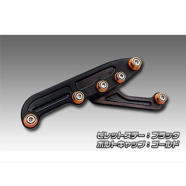 WirusWin（ウイルズウィン） ズーマーX マフラーステー・バンド