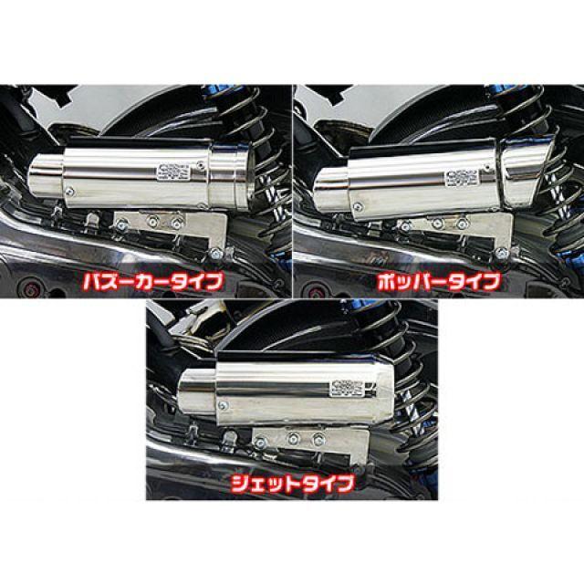 WirusWin BW&rsquo;S125 エアクリーナー BW&rsquo;S125用 サイレンサー型 エアクリーナーキット ジェットタイプ ウイルズウィン バイク