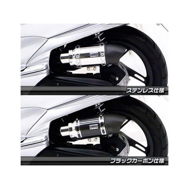 WirusWin PCX エアクリーナー PCX（JF28/初期）用 サイレンサー型エアクリーナーキット ユーロタイプ 仕様 ステンレス仕様 ウイル…_3