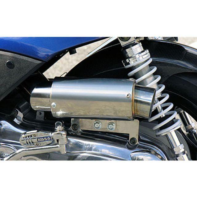 Wiruswin シグナスx2型 マフラー型ジェットタイプエアクリーナー新品 WirusWin（ウイルズウィン） シグナスX（2型） エアクリーナー