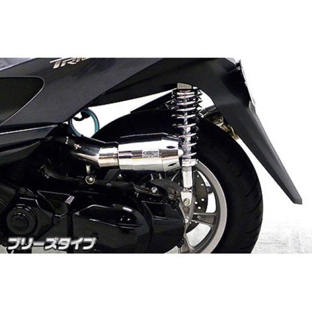 ヴ*ク様 50%OFF★Wiruswin エアクリーナートリシティ125/155 WirusWin（ウイルズウィン） トリシティ125 エアクリーナー トリシティ