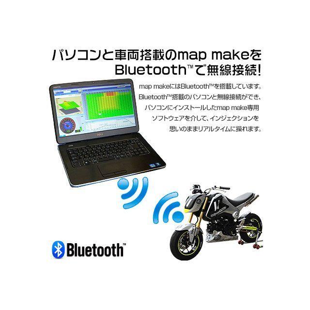 WirusWin（ウイルズウィン） WirusWin PCX CDI・リミッターカット PCX