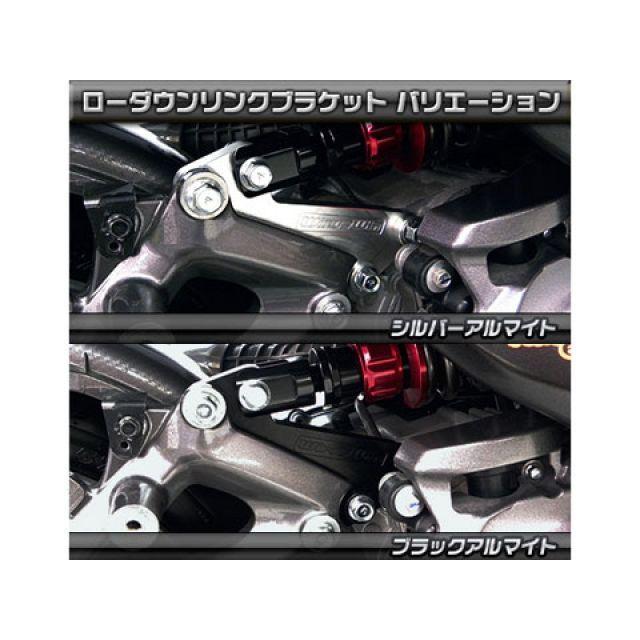 WirusWin（ウイルズウィン） マジェスティS 車高調整キット
