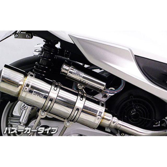 WirusWin（ウイルズウィン） シグナスX SR 4型 燃料・オイル関連パーツ