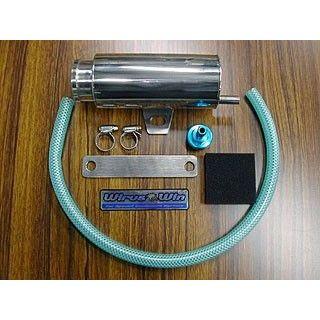 WirusWin（ウイルズウィン） マジェスティ125 燃料・オイル関連パーツ