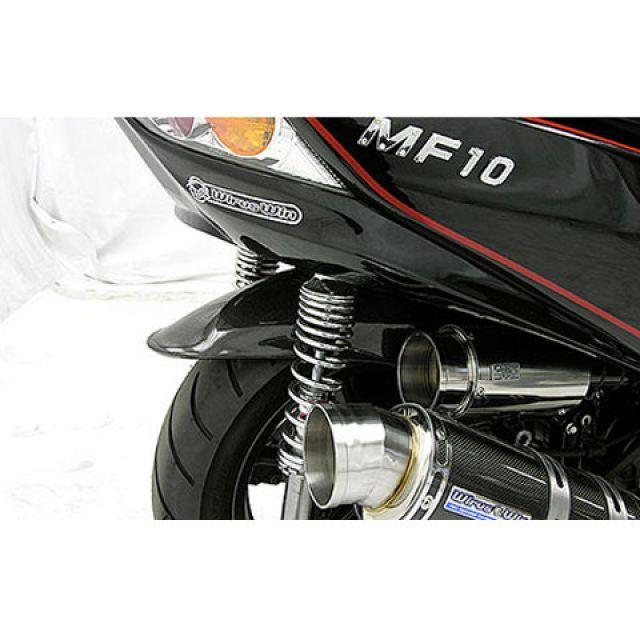 WirusWin フォルツァ フェンダー フォルツァ（MF10）用 カーボンリア