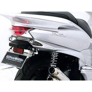 WirusWin PCX カウル・エアロ PCX(JF28)用 ワイドサイドカバー WirusWin PCX カウル・エアロ PCX(JF28)用 ワイドサイドカバー