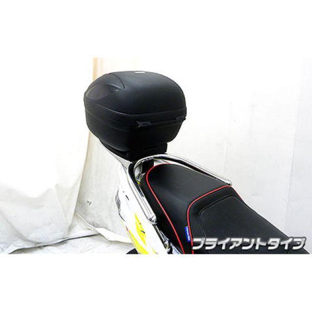 WirusWin シグナスX（3型） タンデム用品 シグナスX（3型）用 リアボックス用ベースブラケット付きタンデムバー タイプ ブライアントタイプ…の画像