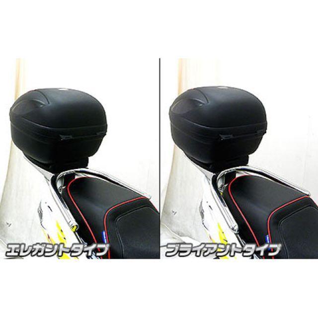 WirusWin シグナスX（3型） タンデム用品 シグナスX（3型）用 リアボックス用ベースブラケット付きタンデムバー タイプ ブライアントタイプ…の画像