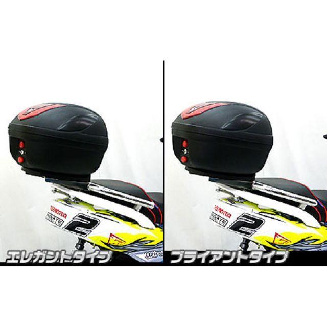WirusWin シグナスX（3型） タンデム用品 シグナスX（3型）用 リアボックス用ベースブラケット付きタンデムバー タイプ ブライアントタイプ…の画像