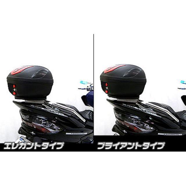 WirusWin（ウイルズウィン） スカイウェイブ タンデム用品