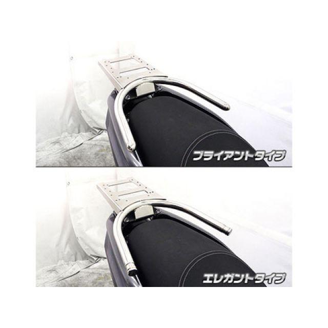 WirusWin トリシティ125 タンデム用品 トリシティ125用 リアボックス用ベースブラケット付きタンデムバー タイプ ブライアントタイプ ウ…の画像