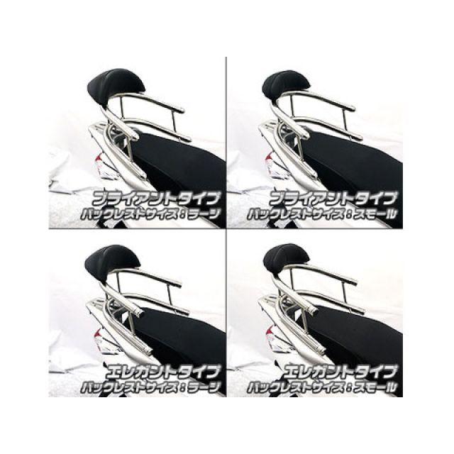 WirusWin（ウイルズウィン） リード125 タンデム用品 リード125（JF45 