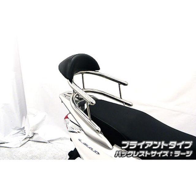 WirusWin（ウイルズウィン） リード125 タンデム用品 リード125（JF45 