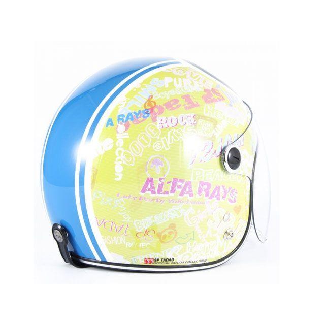 72JAM JET HELMET 72JAM レディース・キッズヘルメット SP TADAO