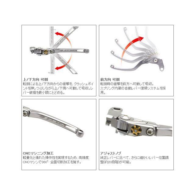 ZETA レバー パイロットレバー ブレーキ カラー ブラック ジータ