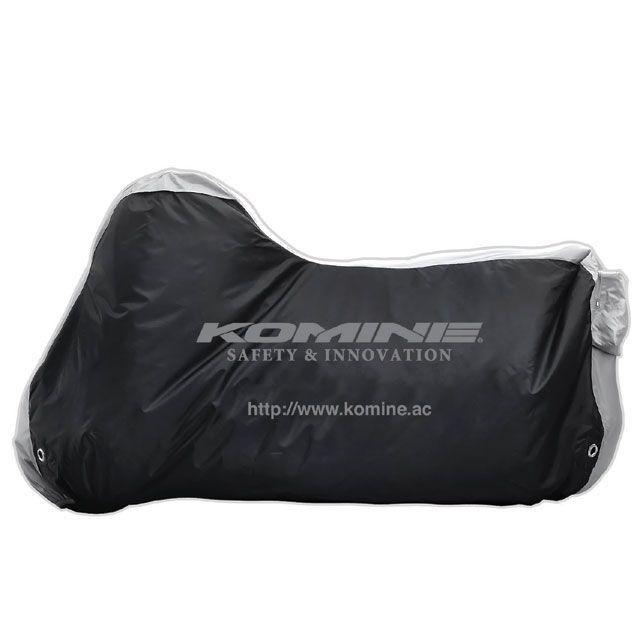 コミネ（Komine） 車種別専用カバー AK-100 スポーツバイクカバー