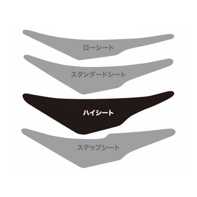 SPIRAL シート関連パーツ ハイシート HONDA CRF250L/CRF250M/CRF250