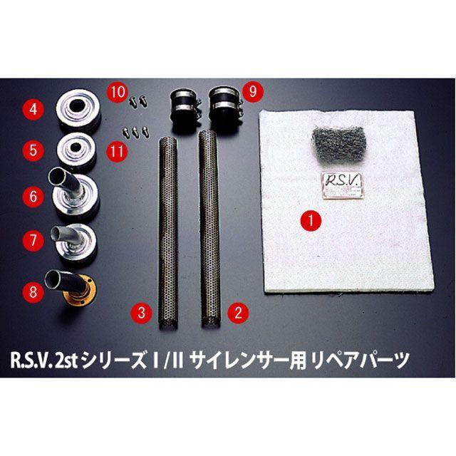 7＊確認用 試打＆評価】スリクソン ZX7 MKⅡアイアン／抜け、打感、操作性 カトラリー(スプーン等)