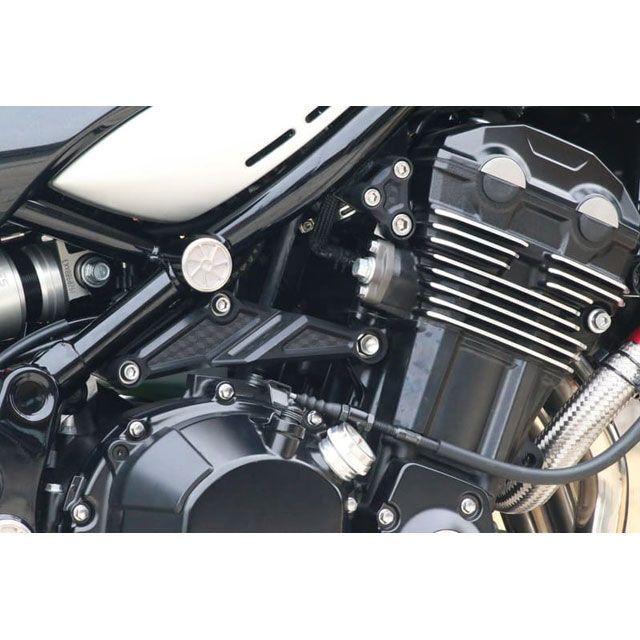 ARCHI Z900RS ビレット・ハニカム エンジンヘッドマウントキット シャイニングシルバー ビレット・ハニカムエンジンヘッドマウント