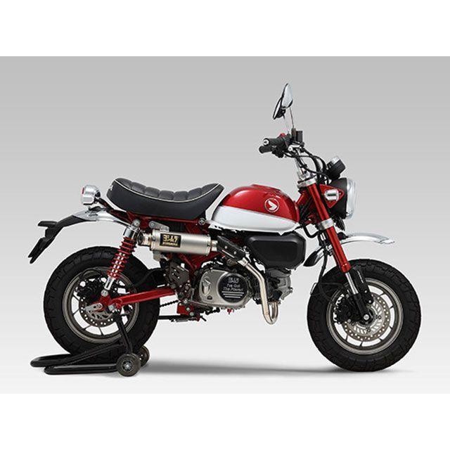 ヨシムラ（YOSHIMURA） YOSHIMURA Monkey125 マフラー本体 機械曲 GP