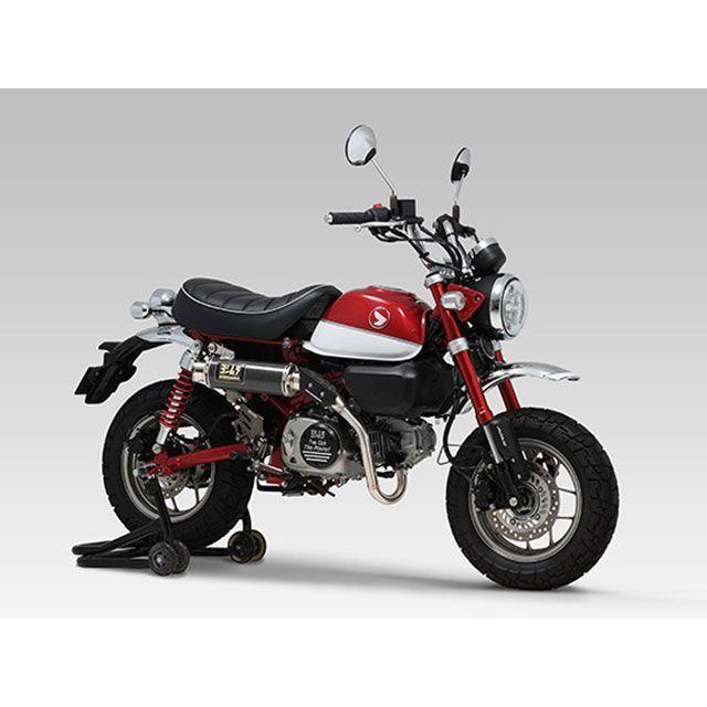モンキー125 ヨシムラ GP-MAGNUM マフラー ヨシムラ（YOSHIMURA） YOSHIMURA Monkey125 マフラー本体 機械曲 GP