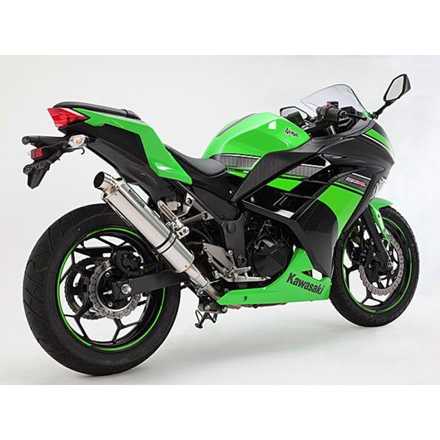 Ninja400 Z400 BMS R-EVO スリップオンマフラー　中古 Ninja400 Z400 BMS R-EVO スリップオンマフラー 中古 ビームス BEAMS