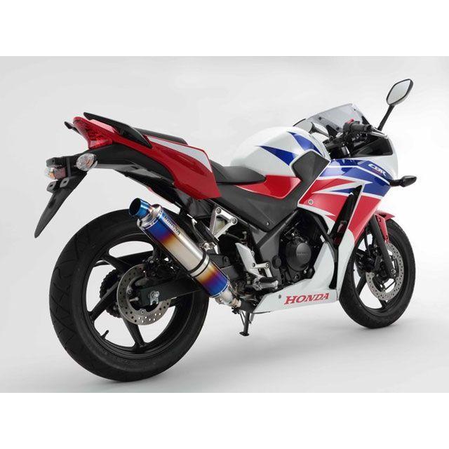 BMS-R BMS RACING FACTORY CBR250R マフラー本体 R-EVO スリップオン