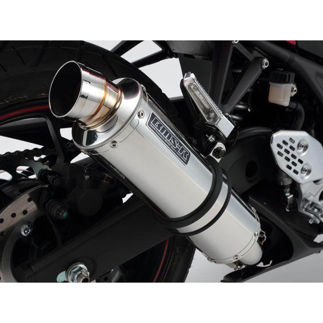 BMS-R BMS RACING FACTORY YZF R-25 マフラー本体 R-EVO スリップオン