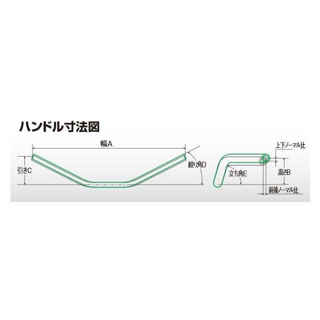 EFFEX KSR110/PRO ハンドル関連パーツ イージーフィットバー カラー