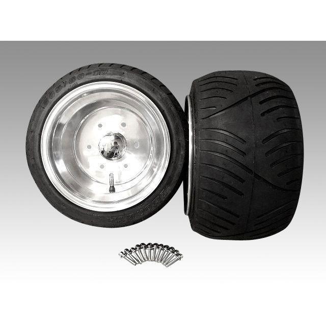 ホンダジャイロ ディッシュホイール 引っ張りタイヤ ジャイロ用ディッシュホイール 引っ張りタイヤ 品番254 | ホンダ