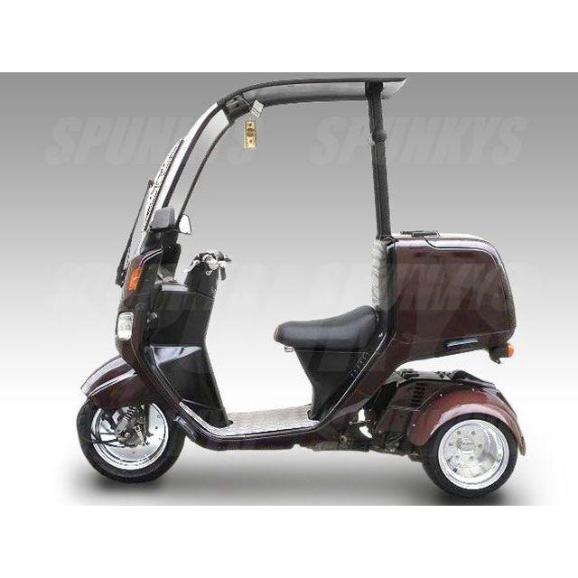 メーカー直送】SPUNKYS ジャイロキャノピー フロントフォーク ジャイロ