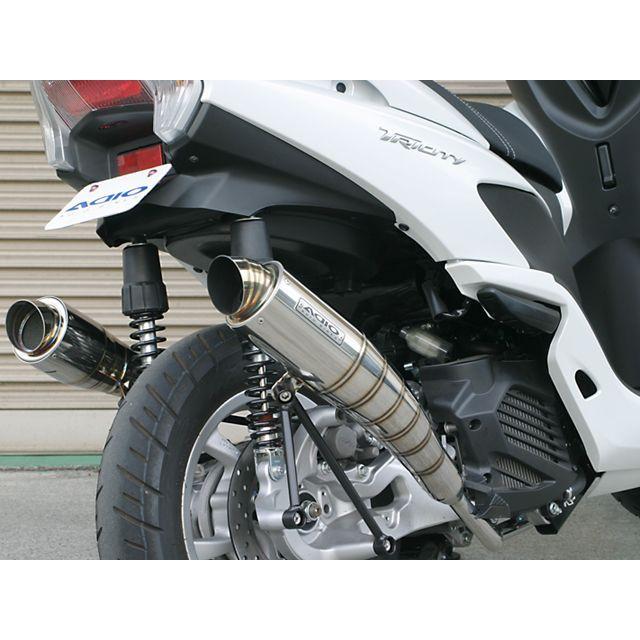 ADIO トリシティ125 マフラー本体 BB-SHOOTマフラー アディオの画像