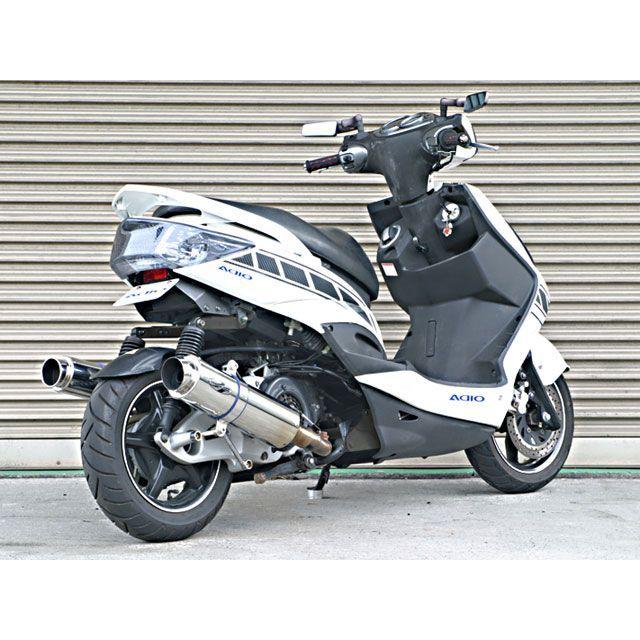 シグナスX SE44J(2型、3型)用 ADIO 160mm ロンホイキット