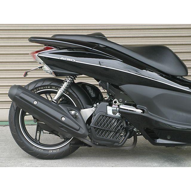 アディオ（ADIO） ADIO PCX125 PCX150 フェンダー フェンダーレス