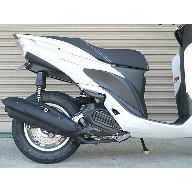 たなか アディオ（ADIO） トリシティ125 フェンダー フェンダーレスキット