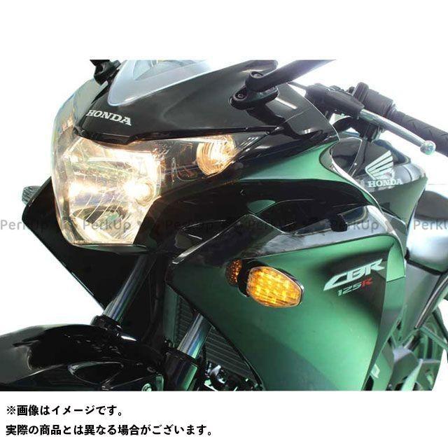 POSH Faith CBR125R ウインカー関連パーツ ライトウエイトLEDウインカーキット ボディカラー メッキ レンズカラー オレンジ ポッ…の画像