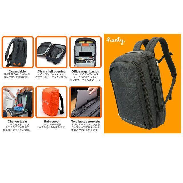 Henty ツーリング用バッグ トラベル ブリーフ バックパック（グレー） ヘンティの画像