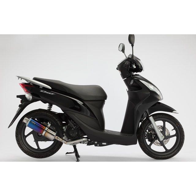 BEAMS Dio110 マフラー本体 SS300 SP（JMCA認定） マフラー サイレンサー チタン ビームスの画像